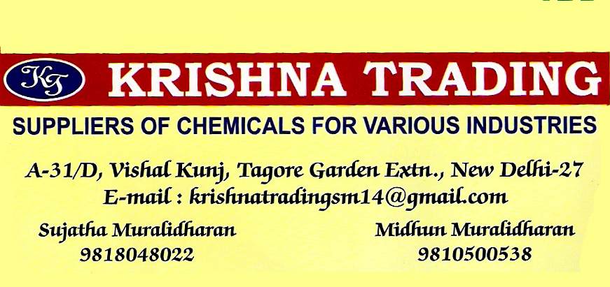 Krishna Trading (Ad not verified)